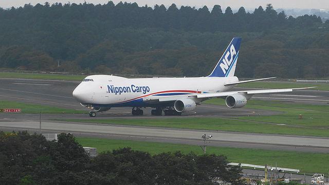 Un avion de Nippon Cargo perd une pièce de moteur en vol