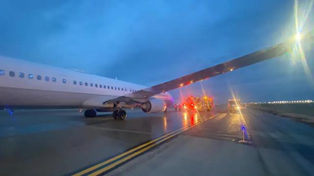 Déroutement cause problème moteur d'un avion de United Airlines