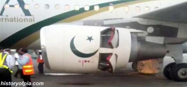 Urgence cause hydraulique d'un avion de Pakistan Airlines