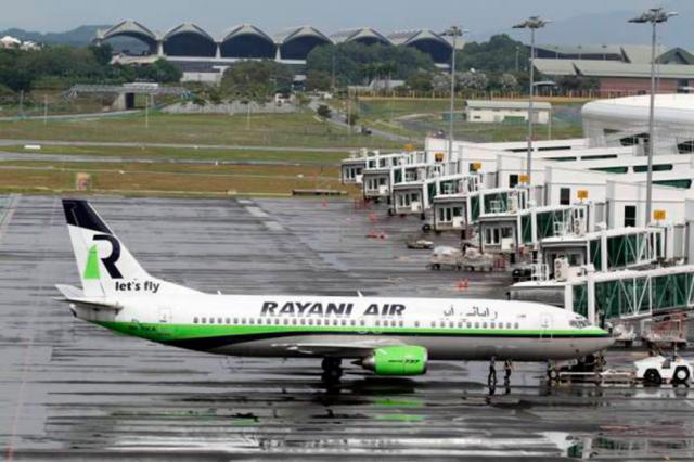 Premier vol de Rayani Air, compagnie 'charia-compatible'