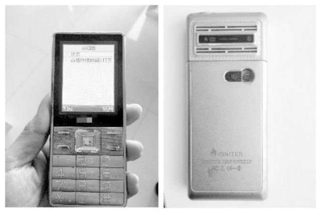 Saisie à Chaoshan d'un téléphone portable faisant briquet