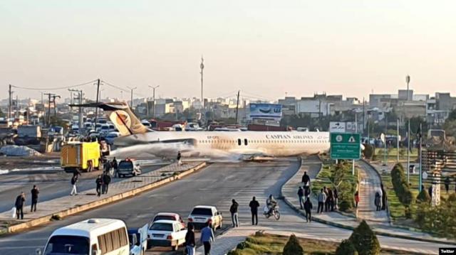 Sortie de piste à l'atterrissage d'un avion de Caspian Airlines