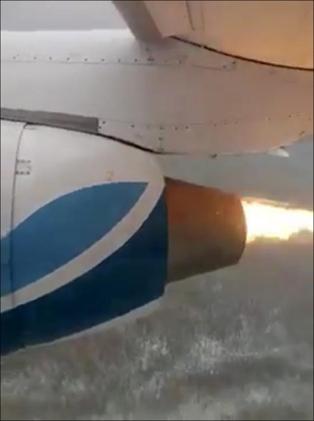 Retour cause moteur en feu d'un avion de Angara Airlines