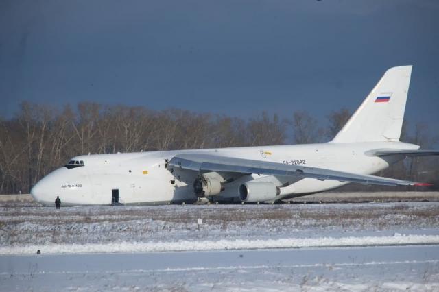 Sortie de piste à l'atterrissage d'un avion de Volga-Dnepr