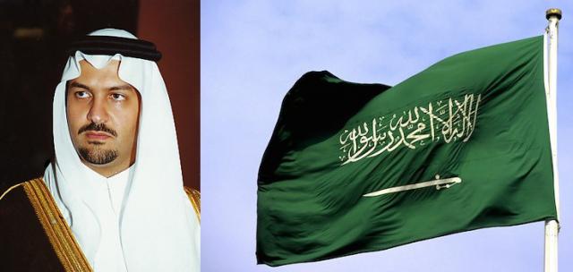 Un membre de la famille royale saoudienne se suicide à Londres