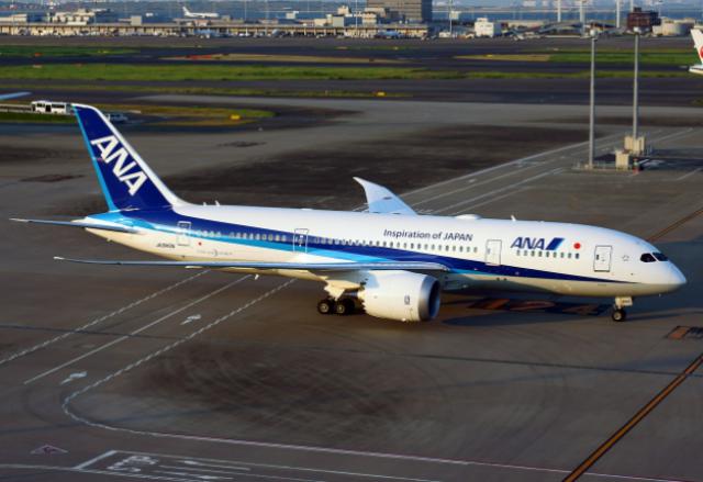 Interruption de décollage pour un B787 de ANA à Tokyo/Narita