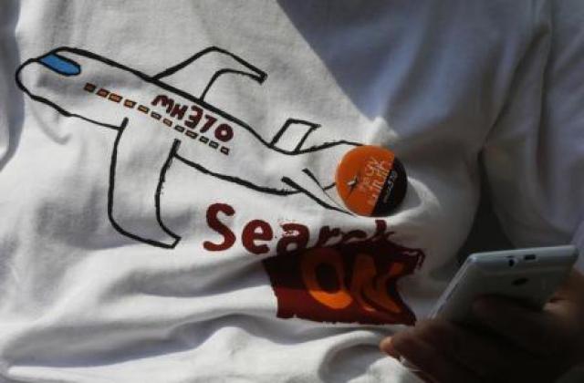 MH370: La zone de recherches va être doublée en cas d'échec