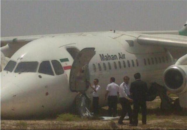 Sortie de piste au poser d'un avion de Mahan Air