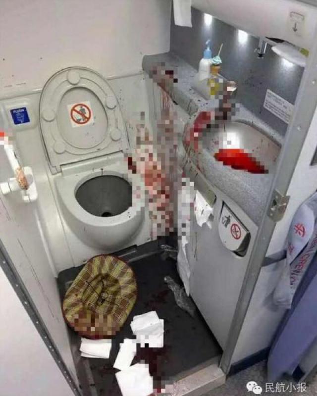 Un passager d'un avion de Xiamen tente de se suicider