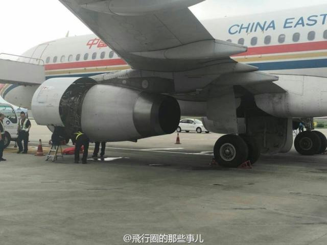 Déroutement cause hydraulique d'un avion de China Eastern