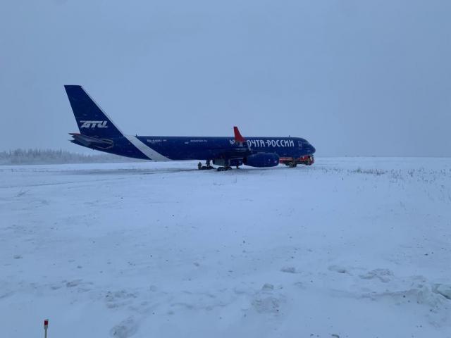 Un avion de la Poste russe fait une sortie de piste à Mirny