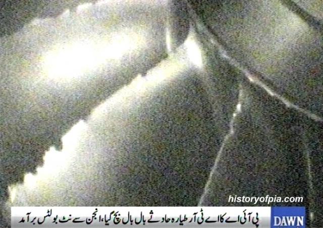 Pakistan Airlines enquête sur un possible sabotage d'avion