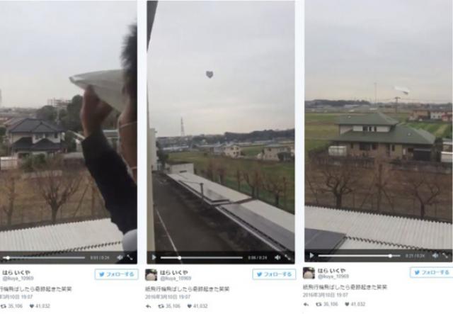 L'Internet japonais se passionne pour un avion en papier