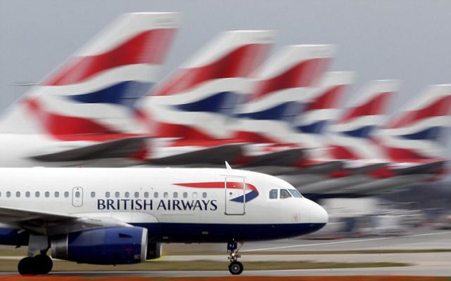 British Airways: Billet pas cher ? Embarquement en dernier