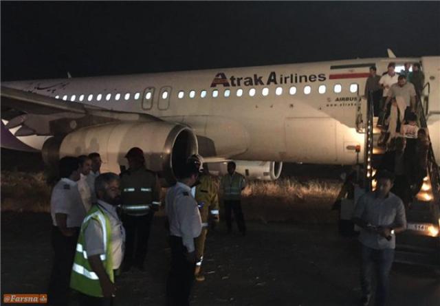 Sortie de piste au décollage d'un avion de Atrak Air