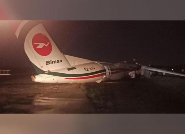Sortie de piste à l'atterrissage d'un avion de Biman Bangladesh