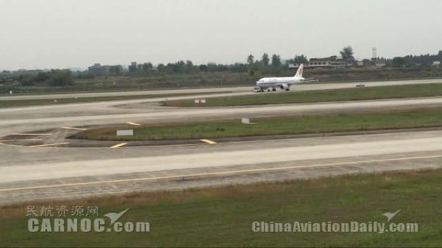 Problème de train à l'atterrissage d'un avion de Air China
