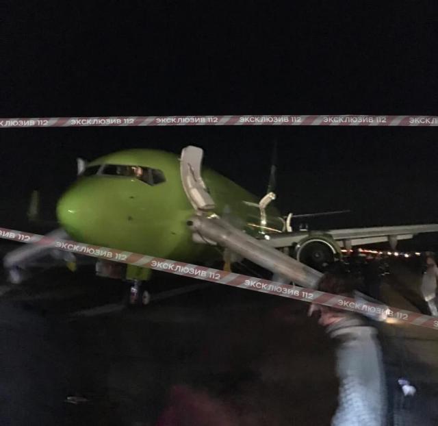 Interruption de décollage cause fumée d'un avion de S7 Airlines