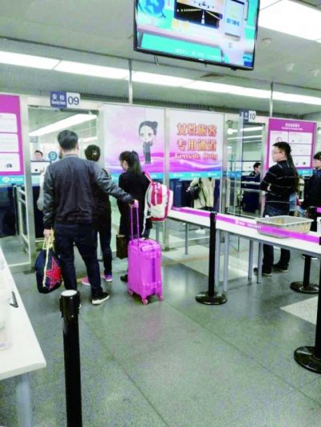 Des files 'Femmes seulement' dans les aéroports chinois