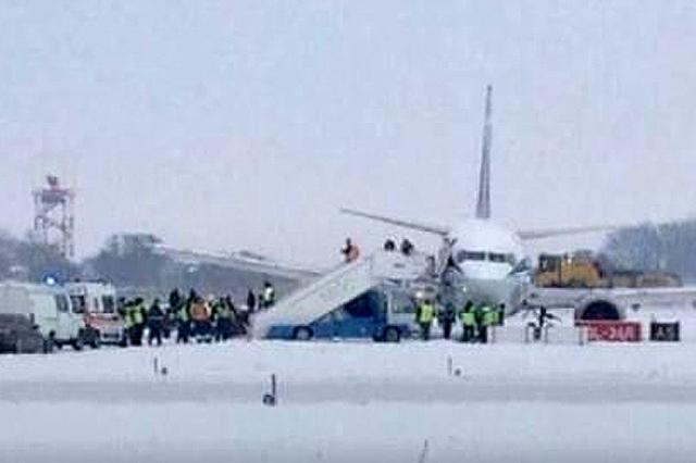 Sortie de piste à l'atterrissage d'un avion de Belavia