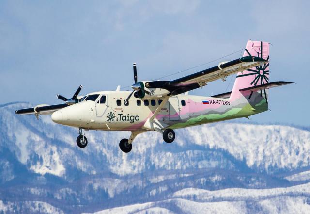 Blessure à la tête cause turbulences d'une passagère de Taïga Air