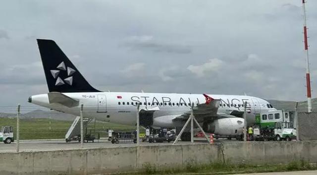 Urgence cause choc aviaire d'un avion de Turkish Airlines