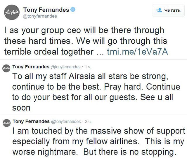 Tony Fernandes, CEO de AirAsia très affecté par l'accident