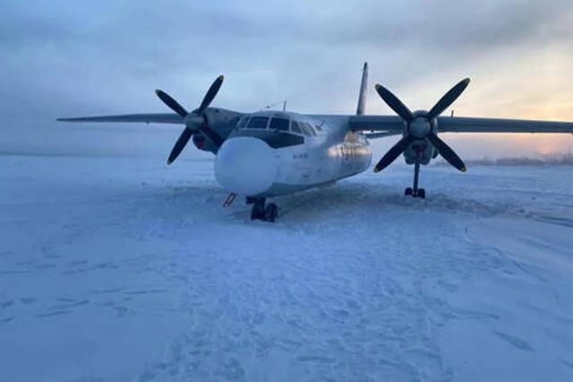 Sortie de piste à l'atterrissage d'un avion de UTAir