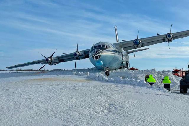 Sortie de piste au poser d'un avion de ATRAN Cargo Airlines
