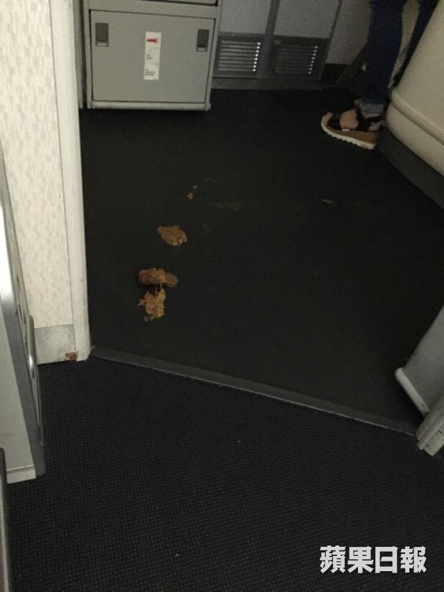 Odeur insupportable dans un avion de Cathay Pacific