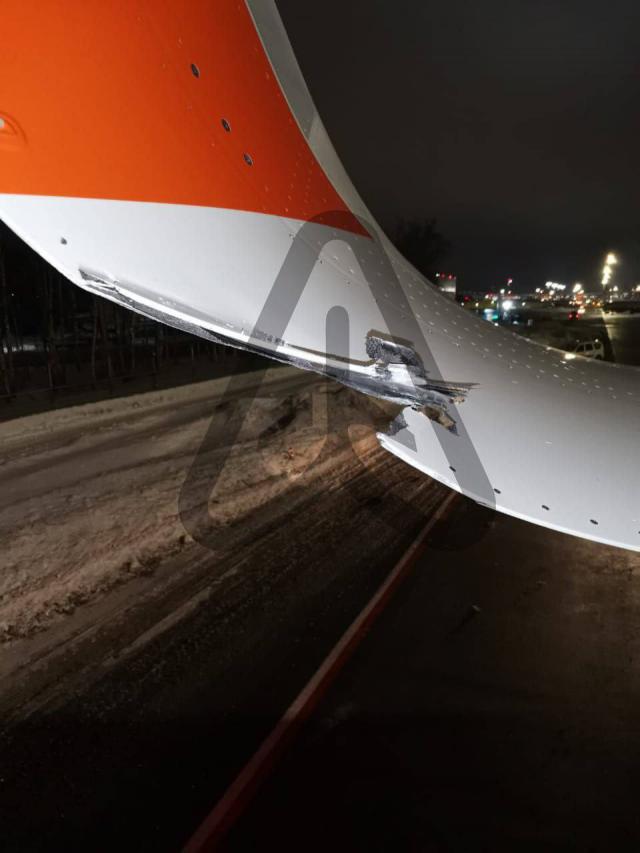 Un avion de Aeroflot heurte un véhicule au tractage à Moscou