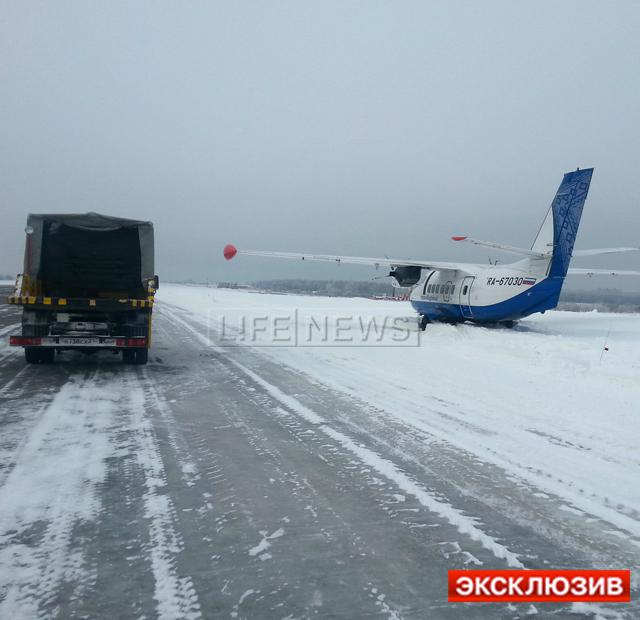 Sortie de piste à l'atterrissage d'un avion de Orenburzhye