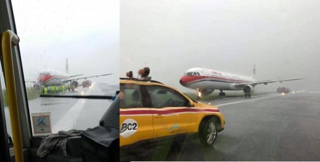 Sortie de piste au poser d'un avion de China Eastern Airline