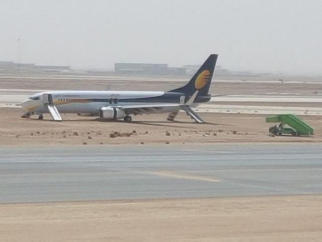 Sortie de piste au décollage après RTO d'un avion de Jet Airways