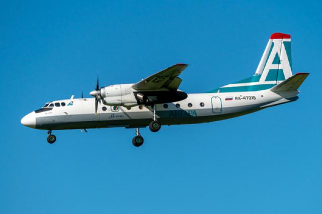 Un avion de Angara Airlines s'écrase lors d'un atterrissage