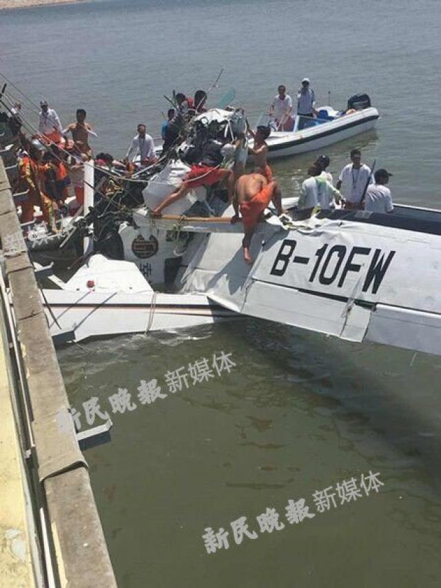 Un hydravion chinois heurte un pont à son vol de test