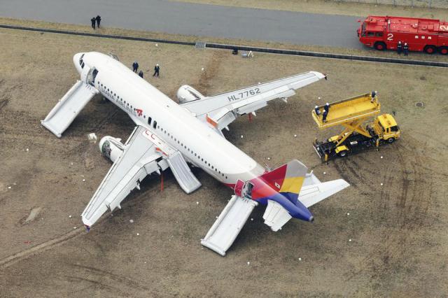 Asiana A320: Tout allait bien jusqu'à l'atterrissage