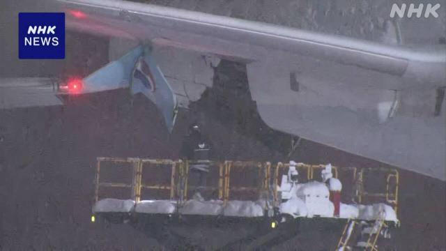 Un avion au roulage heurte un avion au parking à Sapporo