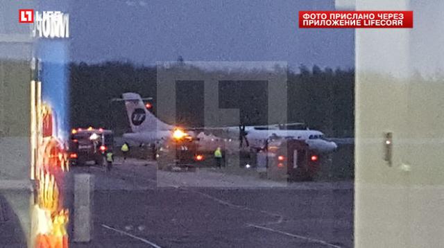 Sortie de piste à l'atterrissage d'un avion de UTAir