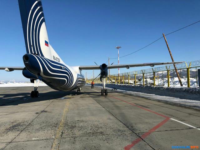Un avion de Aurora Airlines heurte un poteau électrique