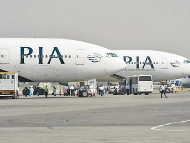 Les avions-cargo de Pakistan Airlines interdits d'Angleterre