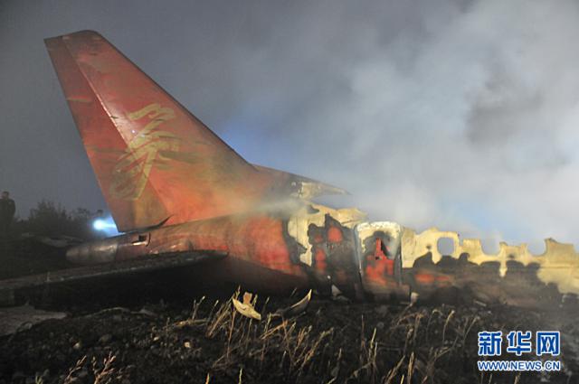 Trois ans de prison pour le commandant de Henan Airlines