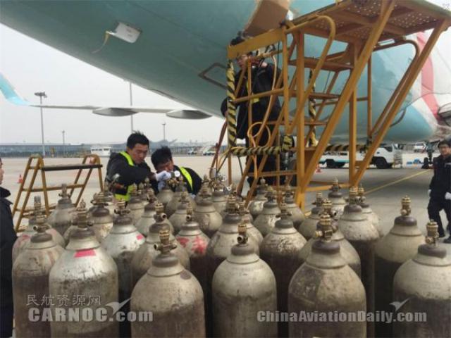 Retour cause hydraulique d'un avion de Aer Lingus