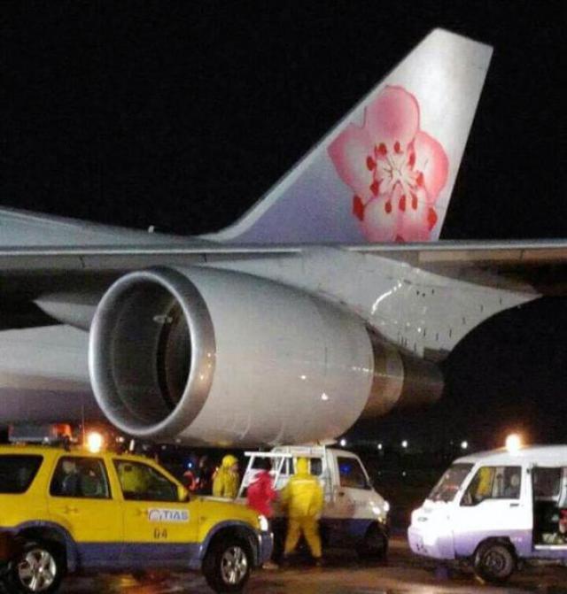 Un avion de China Airlines Cargo heurte un véhicule de piste