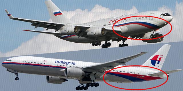 MH17: Les médias russes pensent que Poutine était la cible