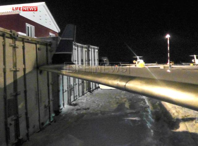Rupture de freins au parking d'un avion de Yamal Airlines