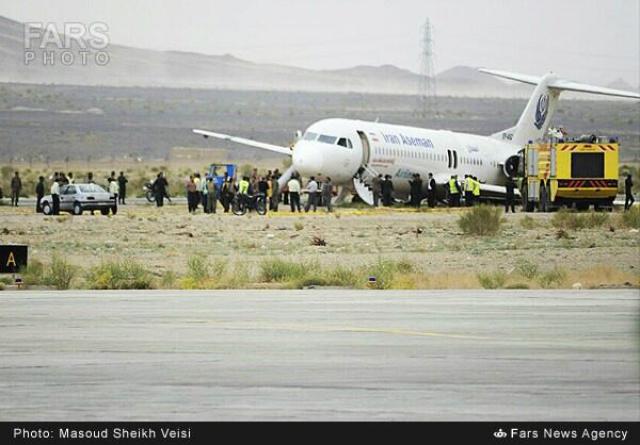 Sortie de piste au poser d'un avion de Iran Aseman Airlines