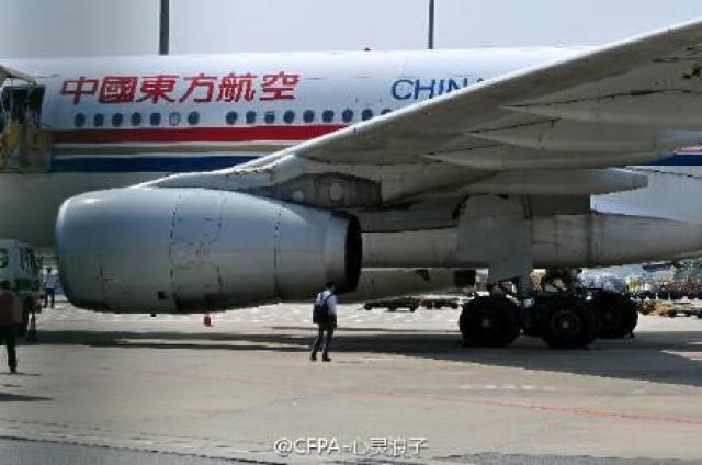 Interruption de décollage d'un avion de China Eastern