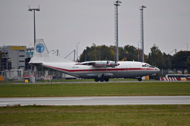 Un avion-cargo ukrainien s'est écrasé au sud de l'Algérie