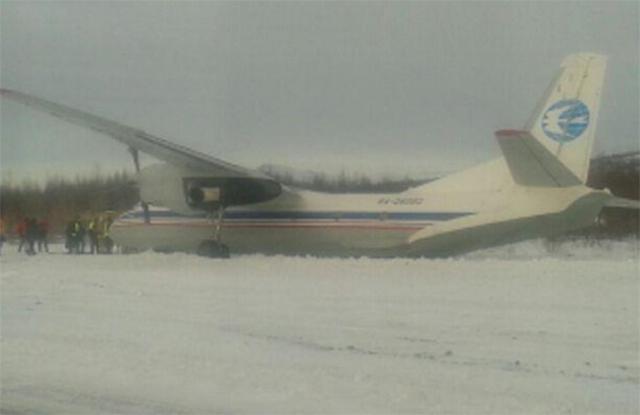 Sortie de piste au décollage d'un avion de Kazan Aircraft